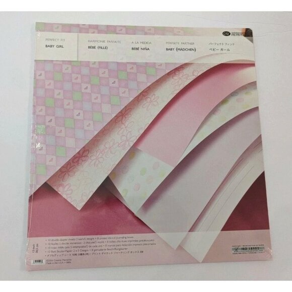 Creative Memories Other - Creative Memories Perfect Fit BABY GIRL 12" Paper & Journaling boxes Pink